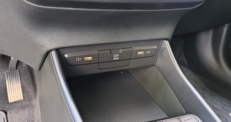Hyundai i20 cena 76900 przebieg: 13825, rok produkcji 2023 z Byczyna małe 562